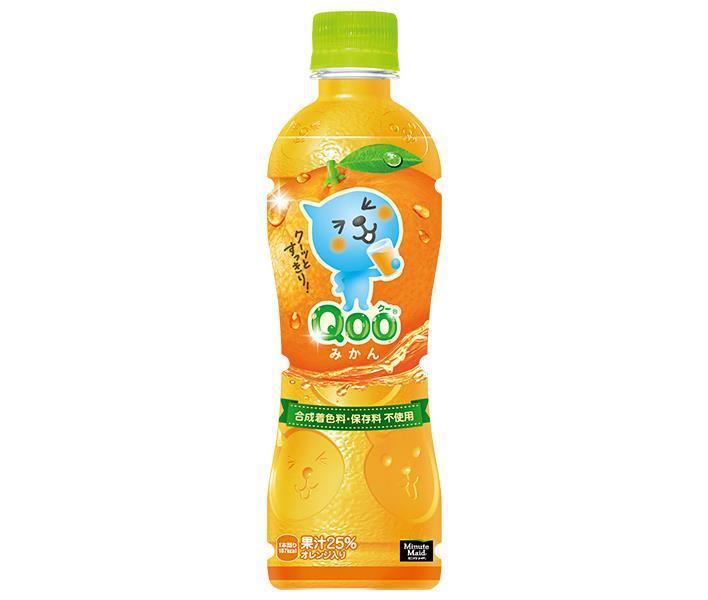 Coca-Cola Minute Maid Qoo Orange bouteille plastique 425ml x 24 pièces 