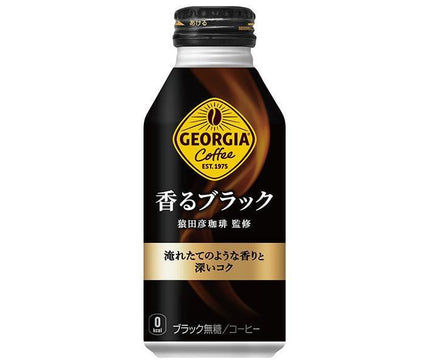 Coca-Cola Georgia Fragrant Black Bouteille de 400 ml x 24 pièces 