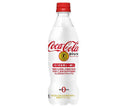 [11/25~ 10% off all products!!] Coca-Cola Coca-Cola Plus [Food for Specified Health Uses] 470ml PET bottle x 24 bottles