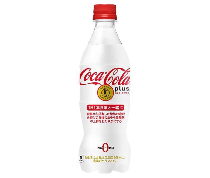 [11/25~ 10% off all products!!] Coca-Cola Coca-Cola Plus [Food for Specified Health Uses] 470ml PET bottle x 24 bottles