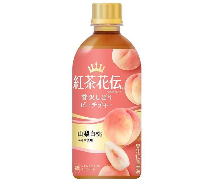 Coca-Cola Tea CRAFTEA Luxury Squeezed Peach Tea 440ml PET Bottle x 24 
