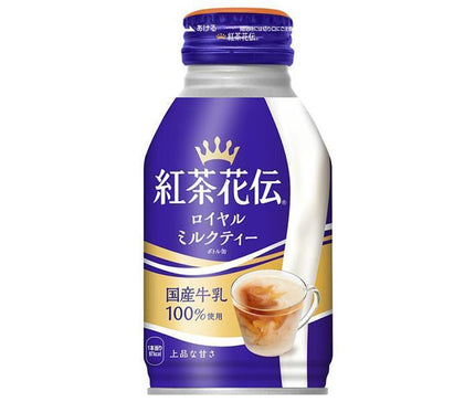 Coca-Cola Kochakaden Royal Milk Tea 270ml Bottle Can x 24 