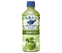 Coca-Cola Ayataka Cafe Matcha Latte 440ml PET bottle x 24 