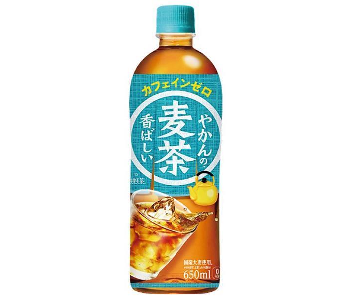 コカコーラ やかんの麦茶 from 爽健美茶 650mlペットボトル×24本入