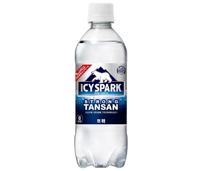 [11/25~ 10% off all products!!] Coca-Cola Icy Spark from Canada Dry 500ml plastic bottle x 24