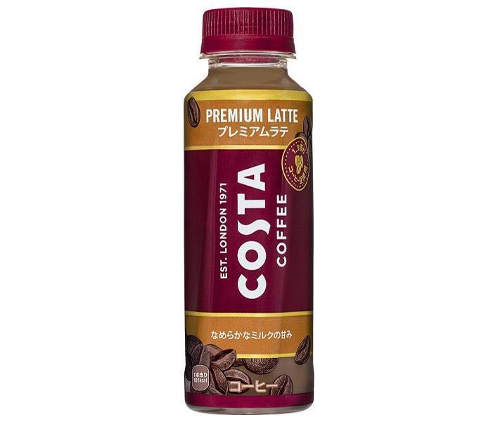 Coca-Cola Costa Coffee Premium Latte 265ml plastic bottle x 24 