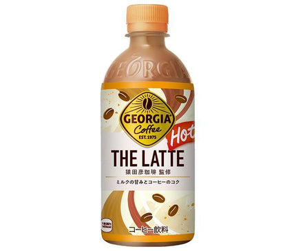 Coca-Cola [Pour CHAUD] Georgia the Latte Bouteille en plastique de 440 ml x 24 pièces 