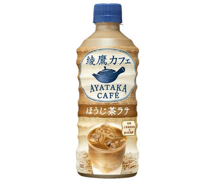 Coca-Cola Ayataka Cafe Hojicha Latte 440ml PET bottle x 24 