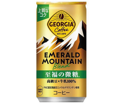 Coca-Cola Georgia Emerald Mountain Blend Blissful Light Sugar Boîte de 185 g x 30 pièces 