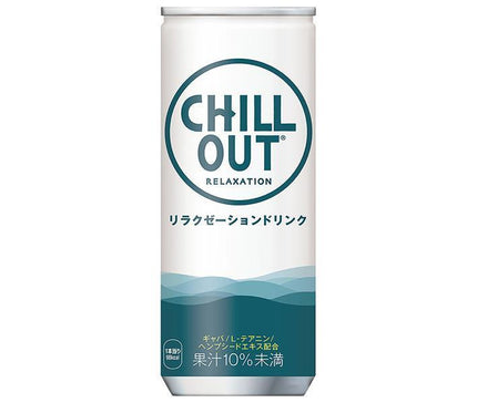 [11/25~ 10% OFF all products!!] Coca-Cola CHILL OUT Relaxation Drink 250ml can x 30 cans