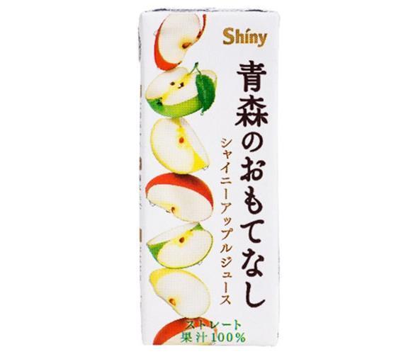 青森県りんごジュース シャイニー 青森のおもてなし 200ml紙パック×24本入