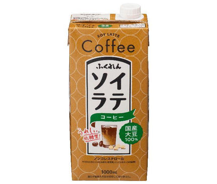 Café au lait de soja Fukuren 100 % soja domestique, paquet de papier de 1000 ml x 12 (6 x 2) pièces 