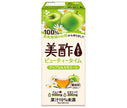 [11/25~ 10% OFF all products!!] CJ Japan Micho Beauty Time Apple & Chamomile 200ml paper pack x 24 bottles