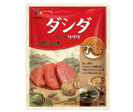 Dashida de bœuf CJ Japan 100g x 10 sachets 