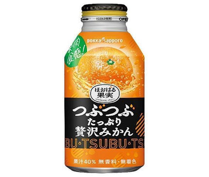 Pokka Sapporo Tsubu Tappuri Luxurious Mandarin Oranges 400g Bottle Can x 24 Cans