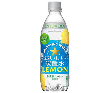 Pokka Sapporo délicieuse eau gazeuse citron bouteille plastique 500ml x 24 bouteilles 