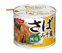 Nissui SuiSui Open Reduced Salt 30% Simmered Mackerel in Miso 190g Can x 24 Cans 