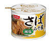 Nissui SuiSui Open Reduced Salt 30% Simmered Mackerel in Miso 190g Can x 24 Cans 