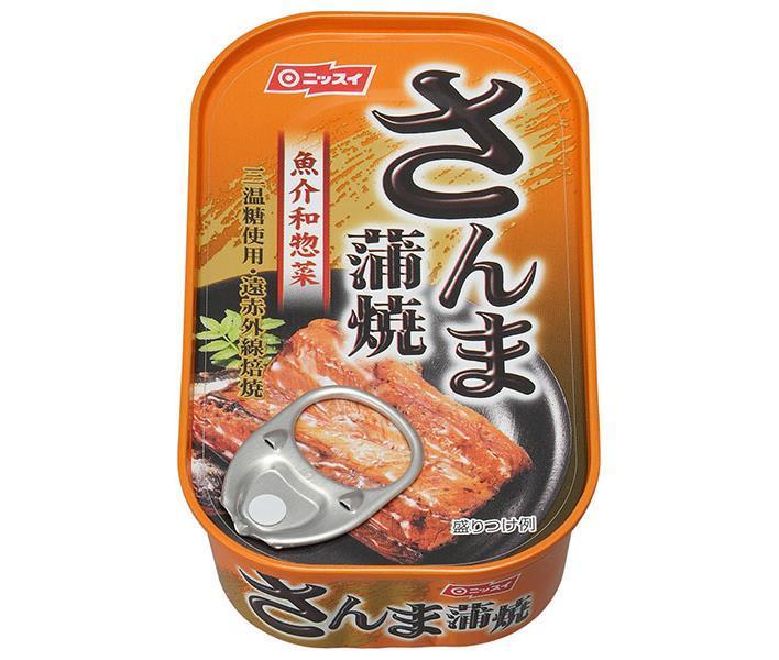 Nissui Sanma Kabayaki boîte de 100g x 30 pièces 