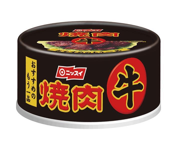 Nissui Beef Yakiniku 85g Can x 24 pieces 