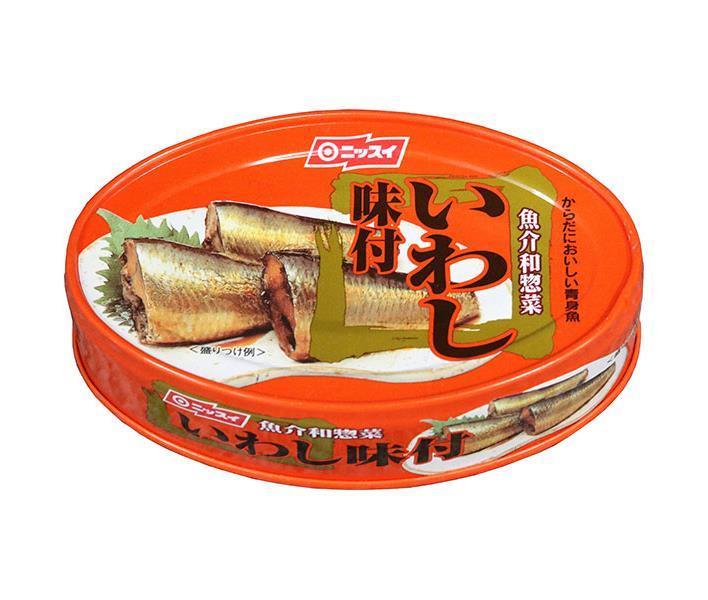 Nissui Seasoned Sardines 100g Can x 24 pcs 