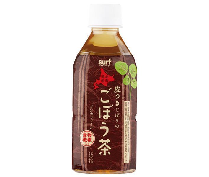 Surf Beverage Burdock Tea 350ml PET Bottle x 24 