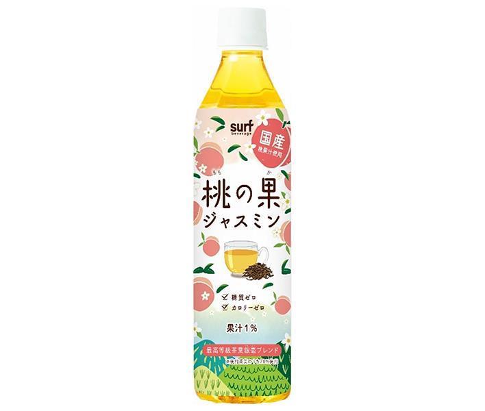 Surf Beverage Peach Jasmine 500ml PET bottle x 24 bottles 