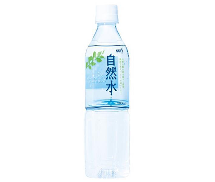 Surf Beverage Natural Water 500ml PET Bottle x 24 