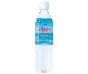 Surf Beverage Eau de stockage à long terme Bouteilles en plastique de 490 ml x 24 bouteilles 