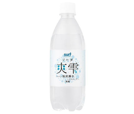 Surf Beverage Soshizuku Eau gazeuse forte plaine 500 ml bouteille PET x 24 bouteilles 