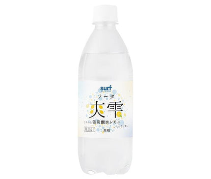 Surf Beverage Soshizuku Eau gazeuse forte Citron 500 ml bouteille PET x 24 bouteilles 