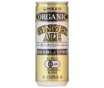 Hikari Foods Ginger Ale biologique canettes de 250 ml x 30 bouteilles 