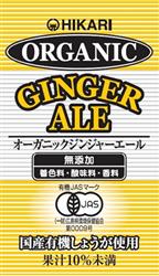 Hikari Foods Ginger Ale biologique canettes de 250 ml x 30 bouteilles 