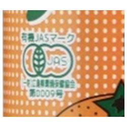 Hikari Foods Cidre de Mandarine Bio + Citron Canettes de 250 ml x 30 pièces 