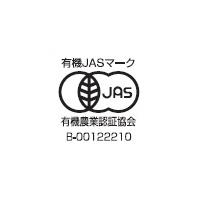 光食品 有機すだち果汁 100ml瓶×20本入