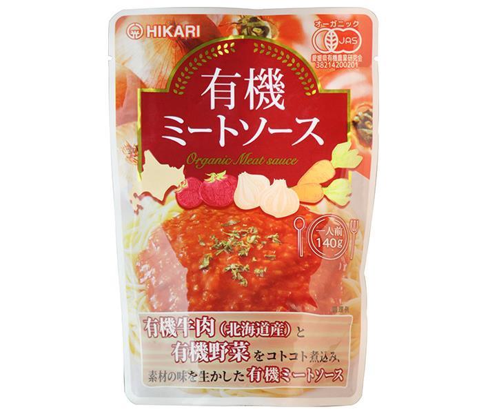 [11/25~ 10% off all products!!] Hikari Foods Organic Meat Sauce 140g pouch x 20 bags