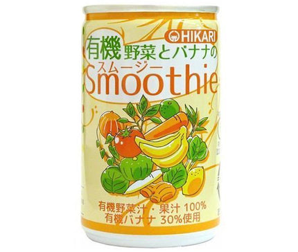 Hikari Foods Smoothie Bio Aux Légumes Et Bananes Boîte 160g x 30 pièces 