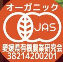 光食品 有機惣菜の素 有機回鍋肉の素 100gパウチ×24袋入