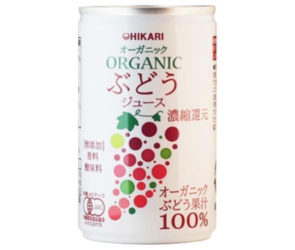 [11/25~ 10% off all products!!] Hikari Foods Organic Grape Juice 160g can x 30 cans