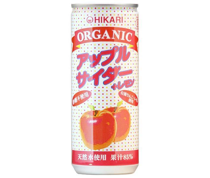 Hikari Foods Cidre de pomme biologique + citron canettes de 250 ml x 30 pièces 