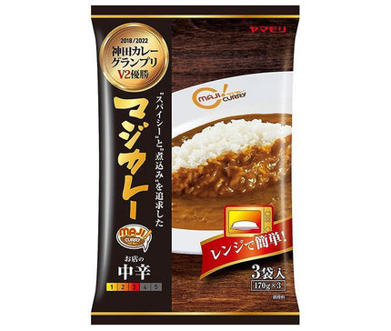 Yamamori Kanda Curry Grand Prix Magi Curry Moyen Épicé 3 sachets 510g x 8 sachets 