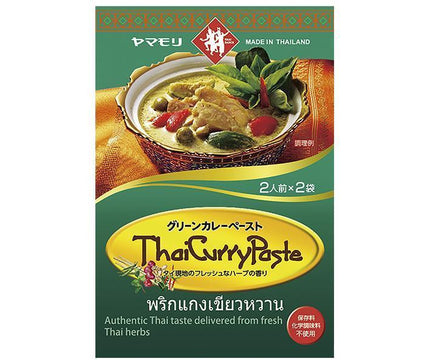 Pâte de curry vert Yamamori 146g x 10 boîtes 