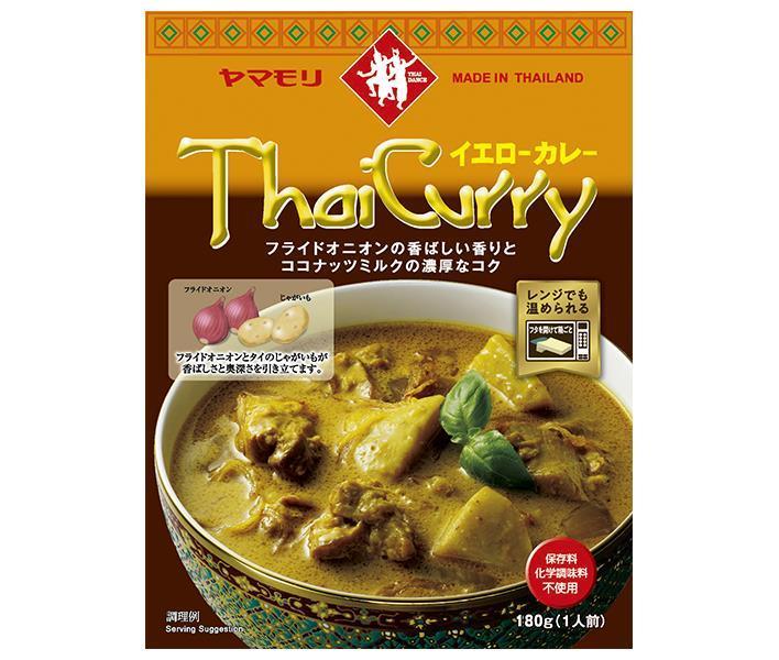 ヤマモリ タイカレーイエロー 180g×5箱入【日本出荷】