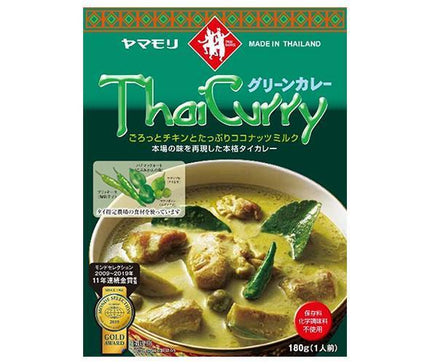 ヤマモリ タイカレーグリーン 180g×5箱入【日本出荷】