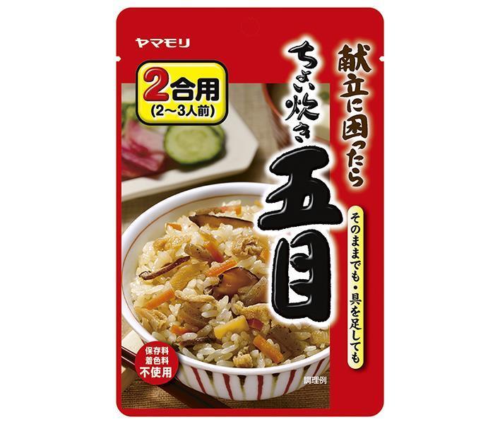 Yamamori Choyataiki Gomoku 100g x 10 bags 