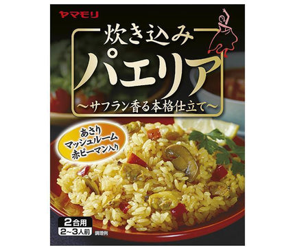 ヤマモリ 炊き込みパエリア 180g×5箱入