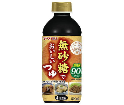 ヤマモリ 無砂糖でおいしいつゆ 500mlペットボトル×15本入