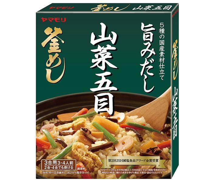 ヤマモリ 山菜五目 釜めしの素 210g×5箱入