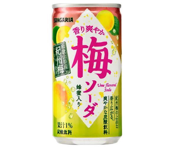 [11/25~ 10% off all products!!] Sangaria Refreshing Plum Soda 190g can x 30 cans