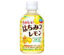 [11/25~ 10% off all products!!] Sangaria Happy Honey Lemon 280ml PET bottle x 24 bottles